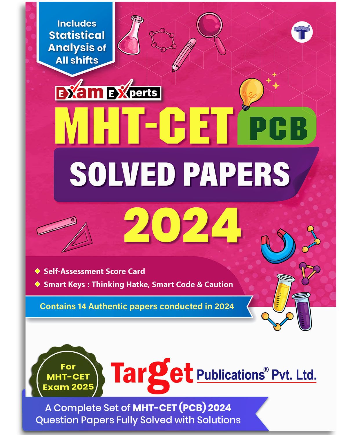 MHT CET Solved Papers - 2023 | MHT-CET Physics, Chemistry & Biology Previous Year Questions Papers (PYQ) | MHCET PCB Includes All 12 Set of Papers, Self-Assessment Score Card & Smart Key