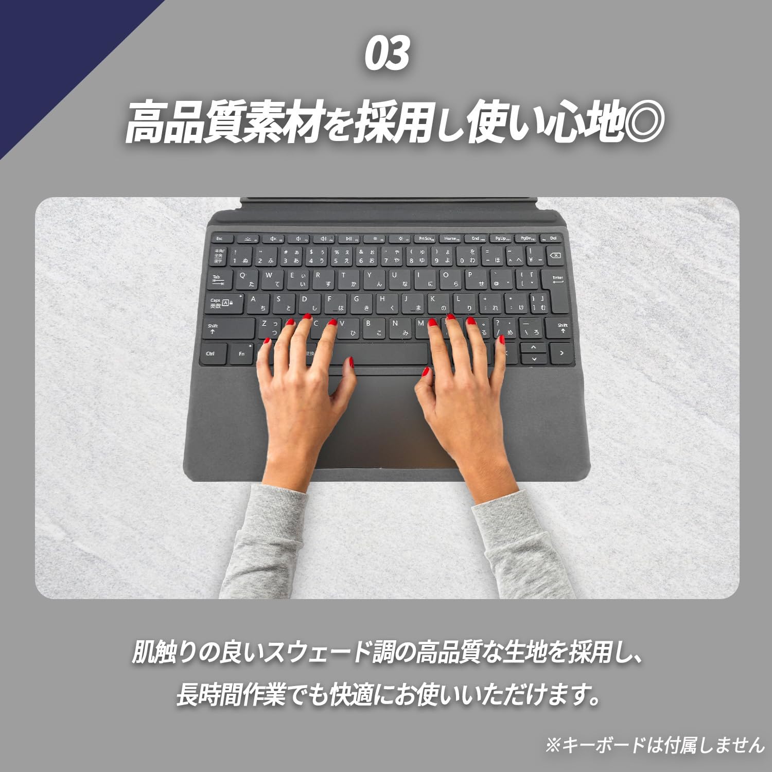 Amazon.co.jp: ノーブランド品 SurfaceGo1,2,3対応キーボード用保護