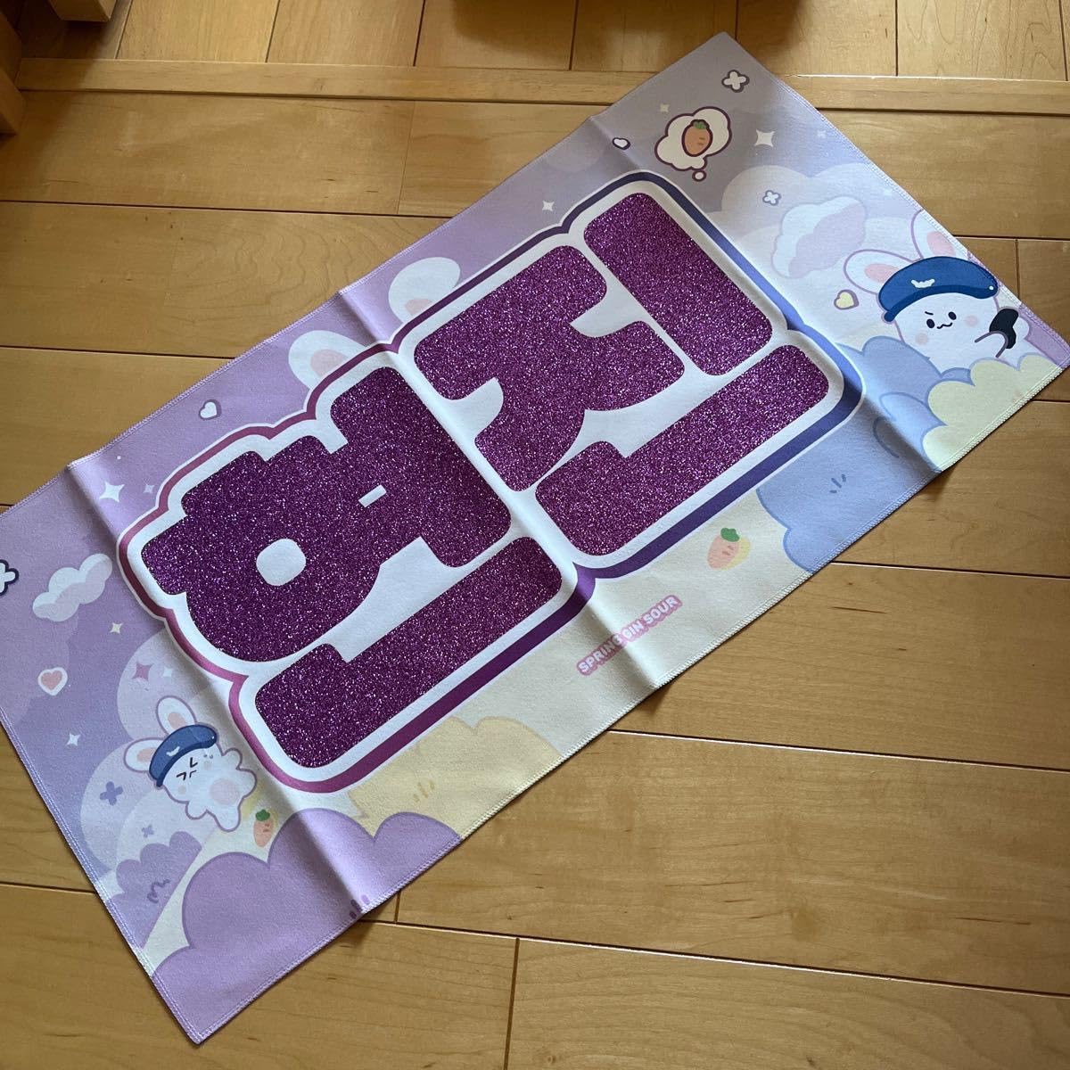 StrayKidsヒョンジン スローガン Stray Kids スローガン （Hyunjin ヒョンジン）