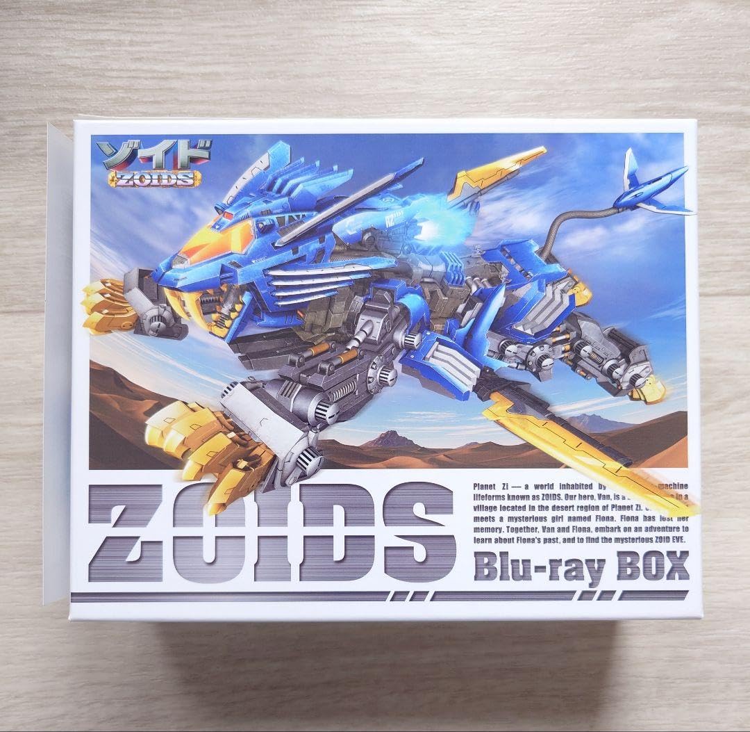 Amazon.co.jp: ゾイド ZOIDS ブルーレイBOX シールドライガー ブレード 