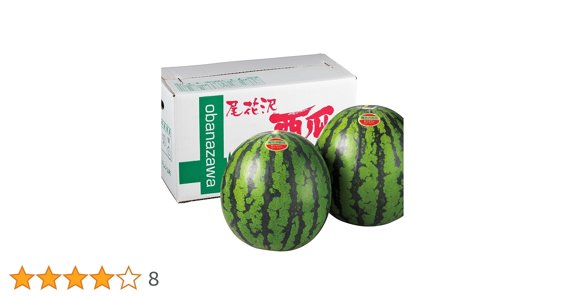 値下げ　maison de sabre スイカ　PEANUTS バランスタワー スヌーピー | GAME | Kawada Official Original