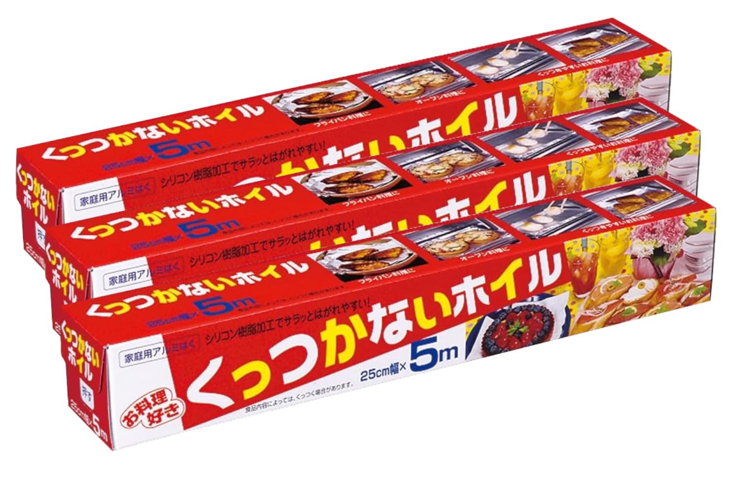 アルファミック 【3本組】 アルミホイル 料理好き くっつかないホイル 25cm…