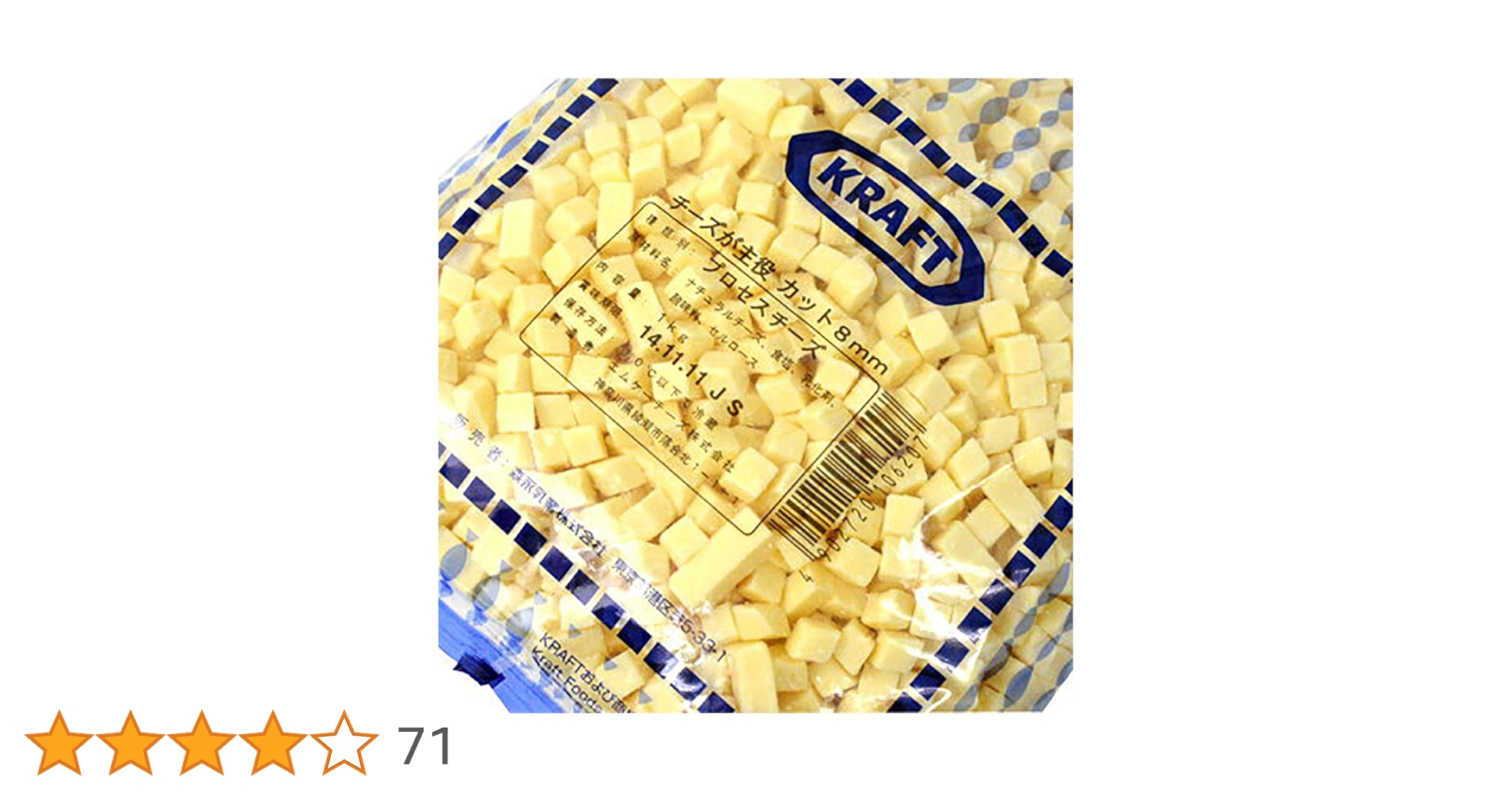 716s0SSwBPL.jpg_BO30,255,255,