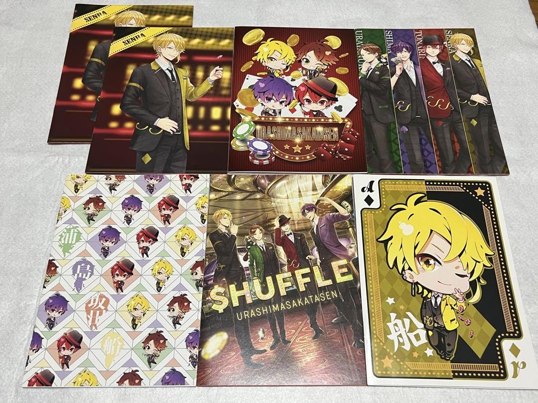 Amazon.co.jp: 浦島坂田船 センラ ファミマ ノート : 文房具・オフィス用品