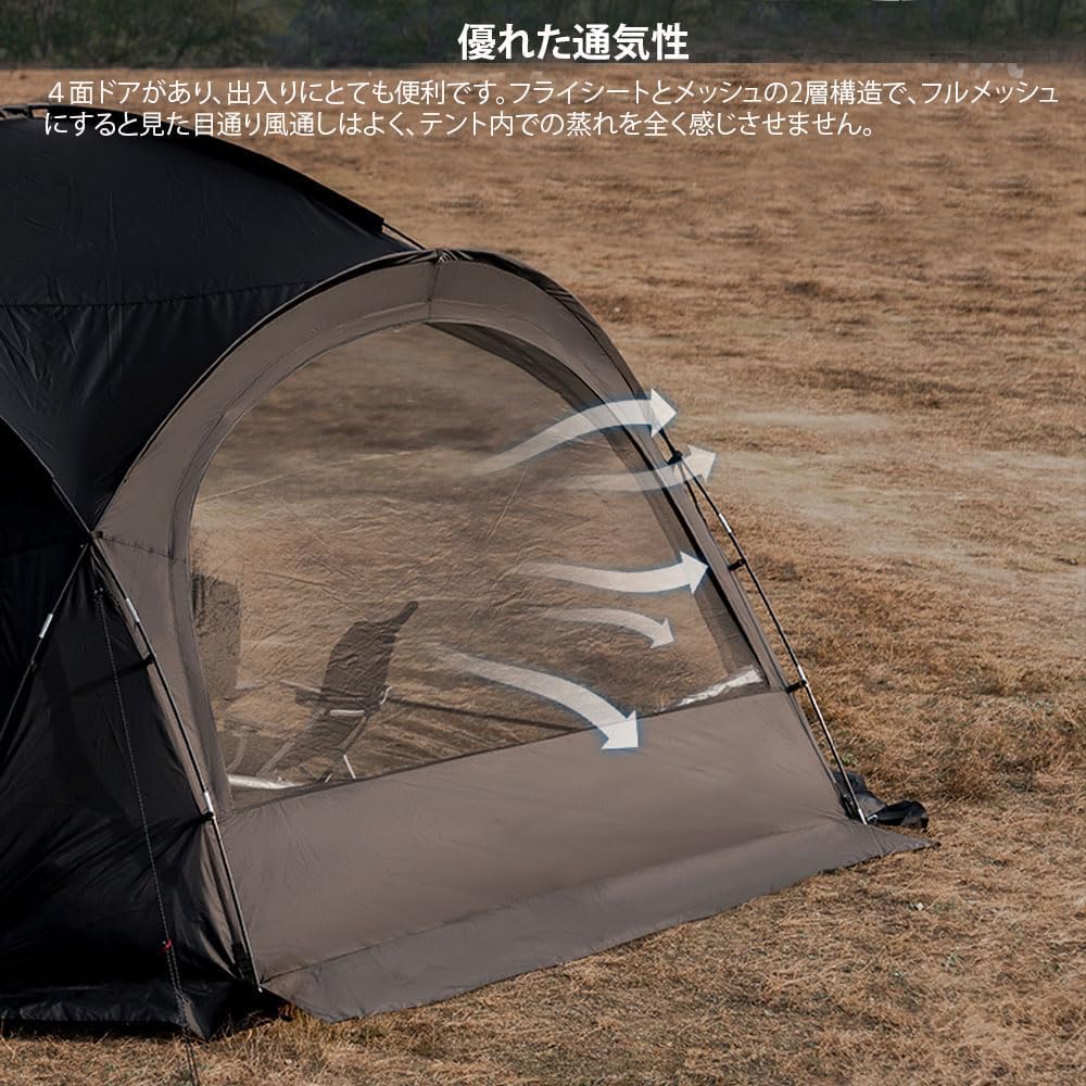 Amazon | DOGBOOドーム型テント ドーム型シェルター 半球状シェルター