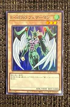 E・HERO フェザーマン EHEROフェザーマン【ノーマルパラレル】{RD/711D-JP001}《RD