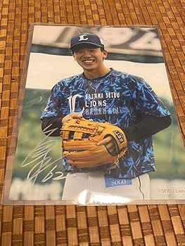 埼玉西武ライオンズ　滝澤夏央 埼玉西武ライオンズ on X: 