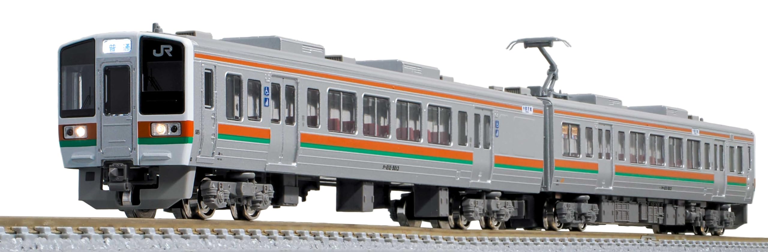 Green Max 31933 N Gauge JR 213 Series 5000 Series Secondary Car, Iida Line, Basic 2-Car Organization Set, Powered by 31933