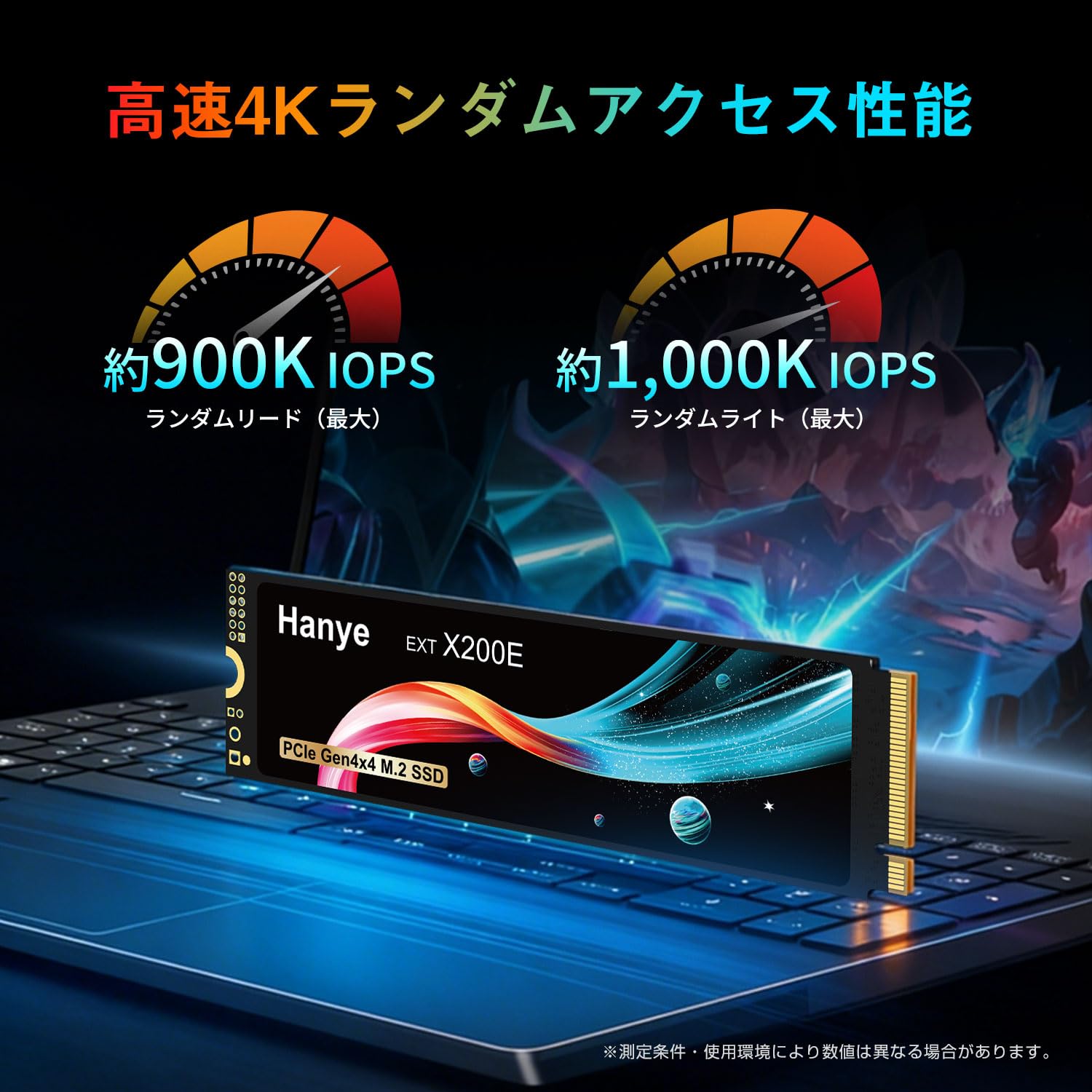 Hanye PCIe Gen4x4 M.2 SSD PS5対応品 Amazon | Hanye SSD 1TB PCIe Gen4x4 M.2 NVMe 2.0 2280 PS5 Pro/PS5