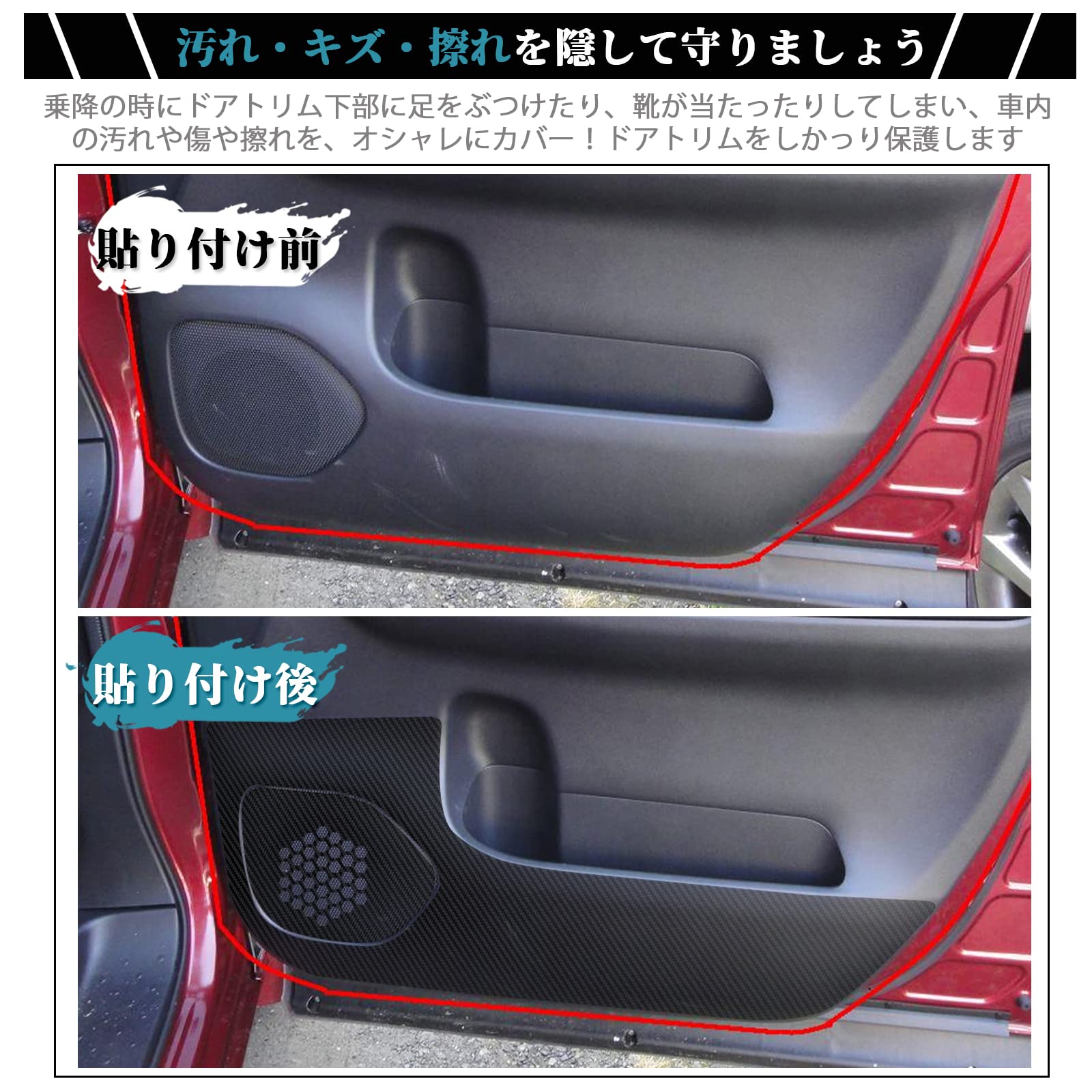 Amazon | ruiya 日産 セレナ c27 日産セレナc27 e-power 専用 キック