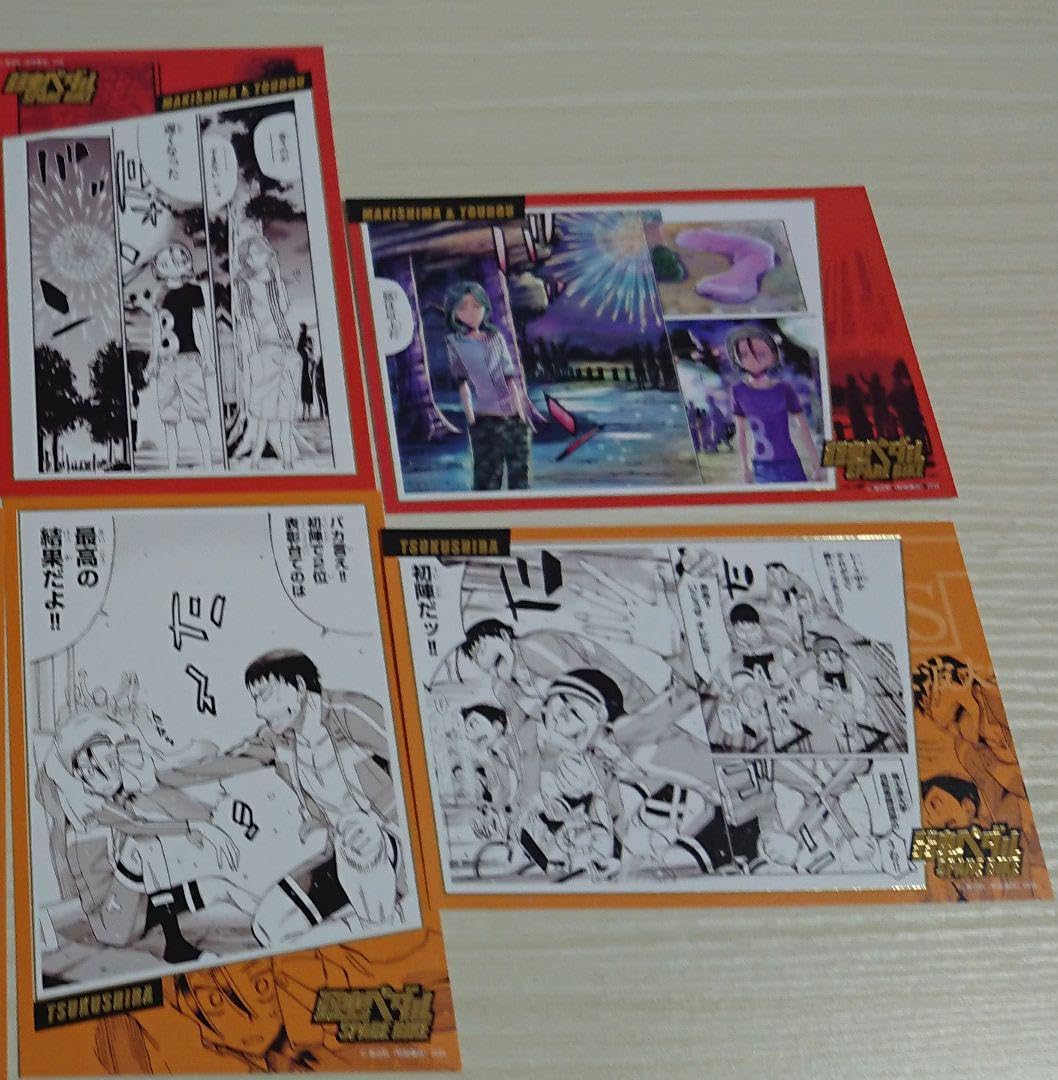 Amazon.co.jp: 箔押しポストカード弱虫ペダル スペアバイク まねきねこ