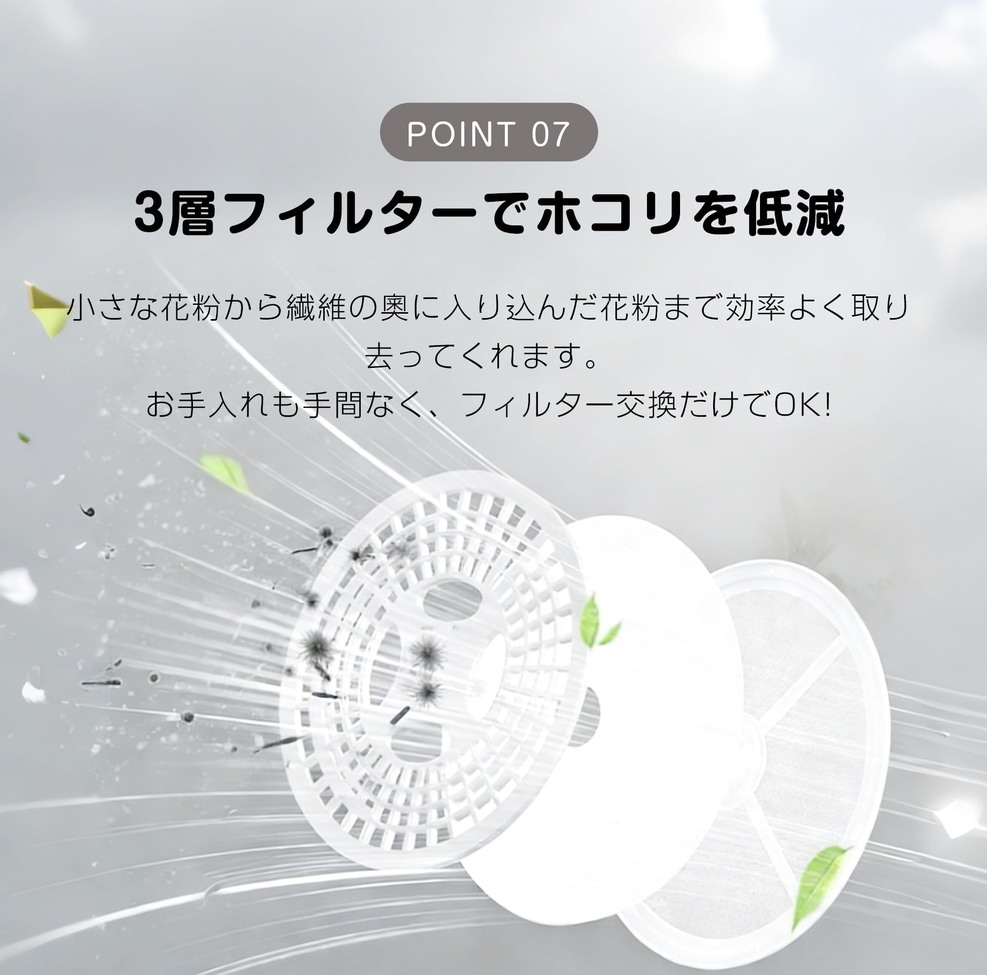 Amazon | 4kg 衣類乾燥機 高温殺菌除菌 三層フィルター 6つの乾燥