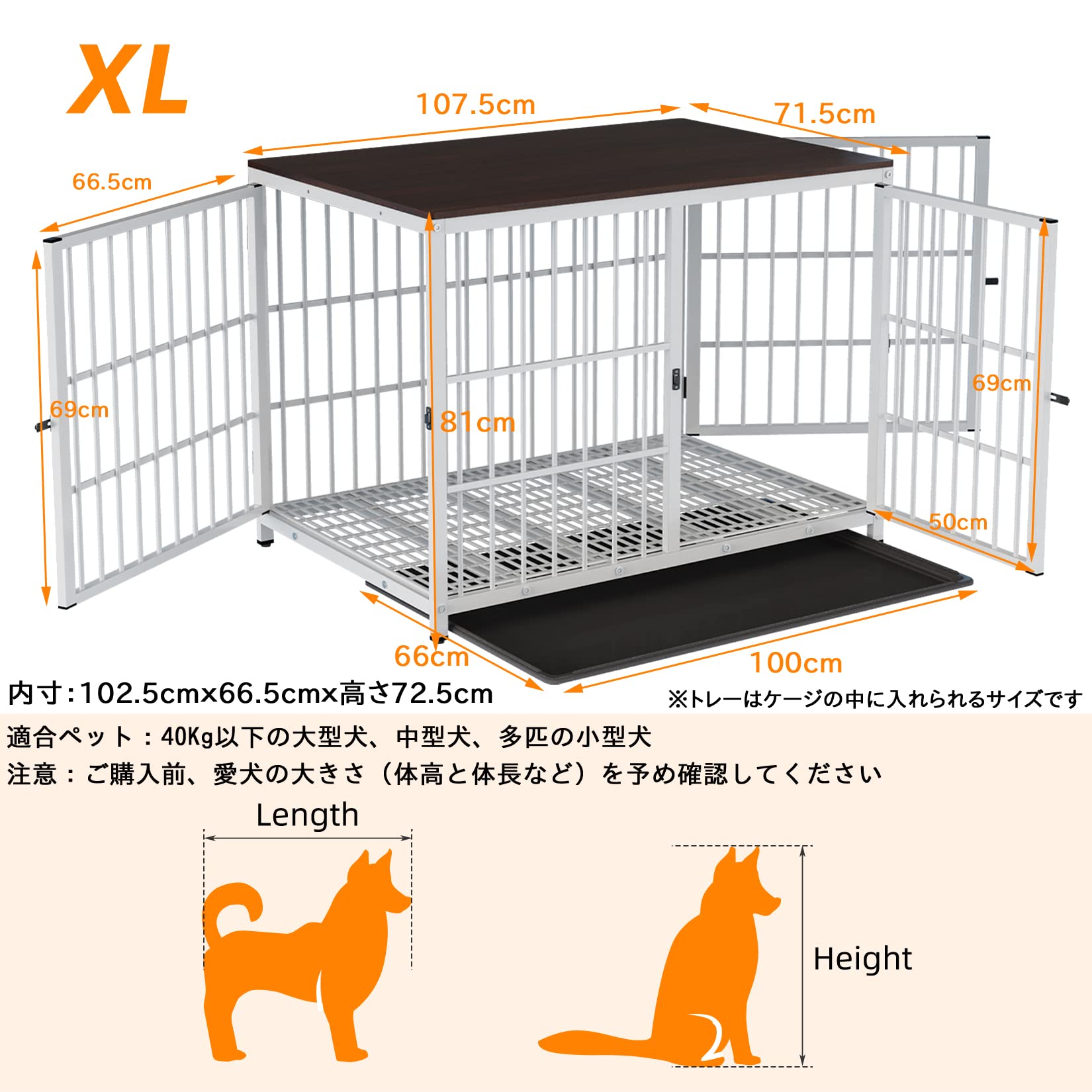 Amazon | BingoPaw 大型犬用ケージ 屋根付き 木製 室内 連結 丈夫 中型  