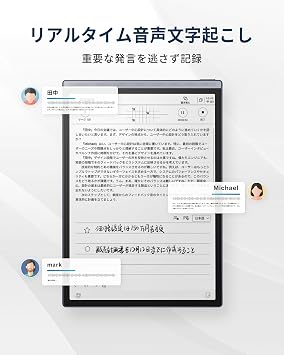 iFLYTEK AINOTE Air 2 الكمبيوتر المحمول الإلكتروني ?? ?? ?? ?? ?? ?? ?? ?? ?? ?? ?? ?? 8.2 ?? ?? ?? ?? ?? ?? ?? ChatGPT ?? ?? ?? ?? ?? ?? ?? ?? ?? ?? ?? ?? ?? ?? ??
