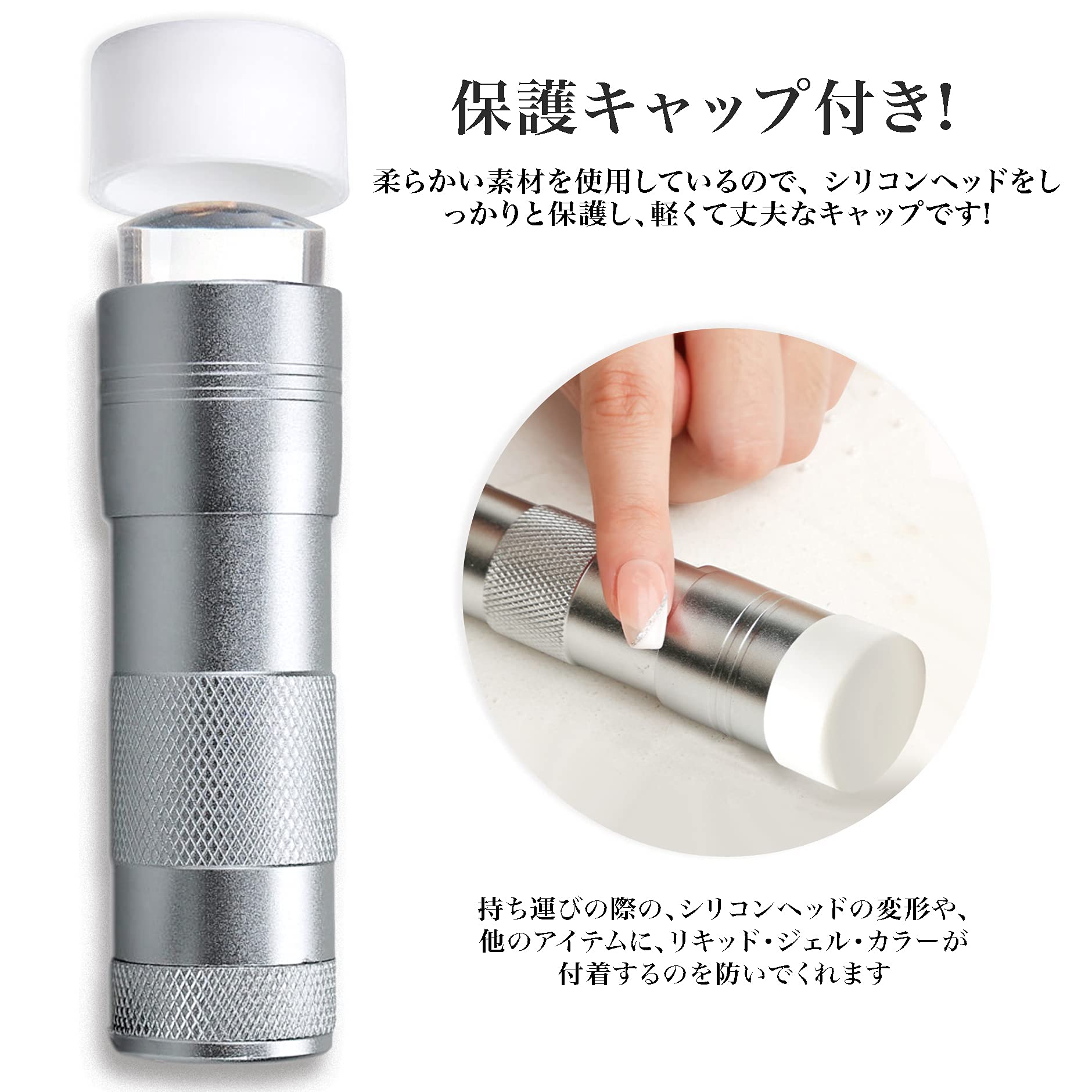 ネイル道具7個セット、スタンププレート、道具、LEDライトランプ、本　【お得品】 OMD＞ スタンド型 UV/LEDライトの通販｜セブンショップ