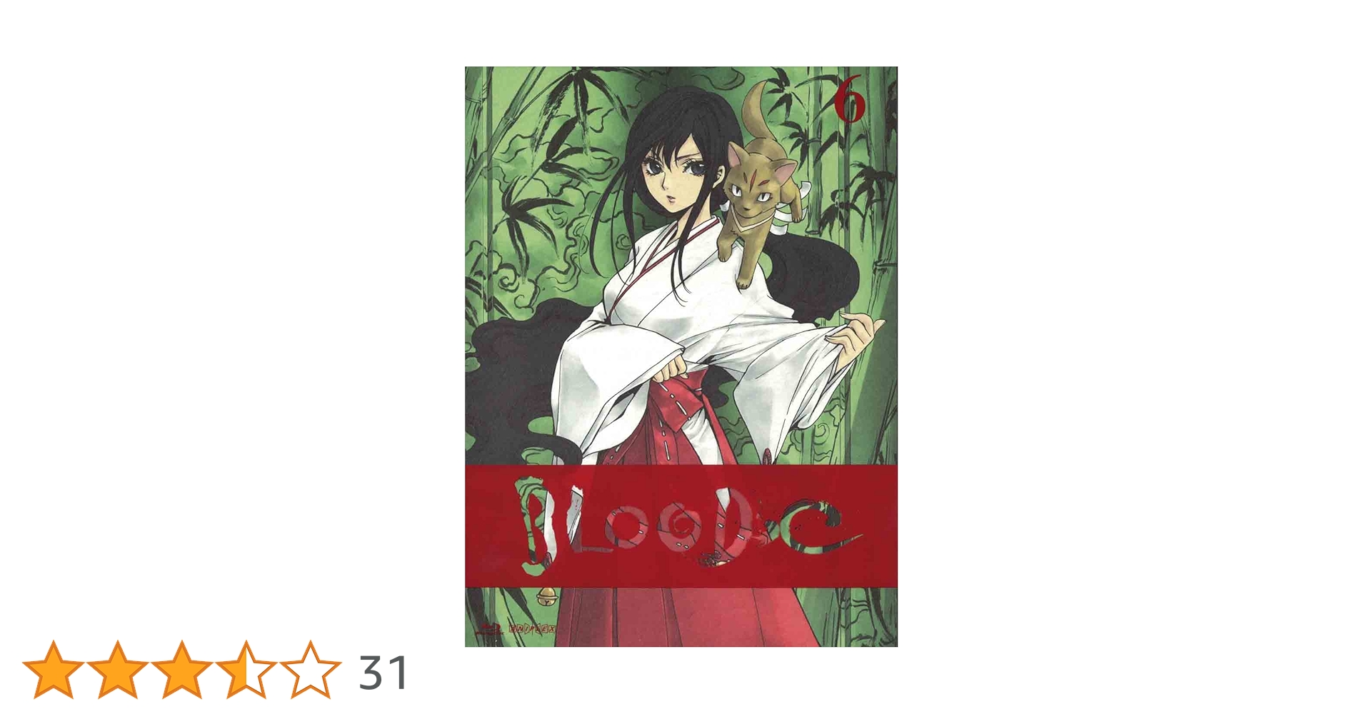 週末限定価格！BLOOD-C Blu-ray全6巻＋劇場版〈完全生産限定版〉 Amazon.co.jp: BLOOD-C 【完全生産限定版】 全6巻セット