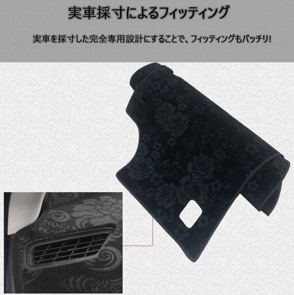 アルファード/ヴェルファイア 20系前期 ダッシュボード　青い炎 アルファード/ヴェルファイア 20系前期 ダッシュボード 青い炎