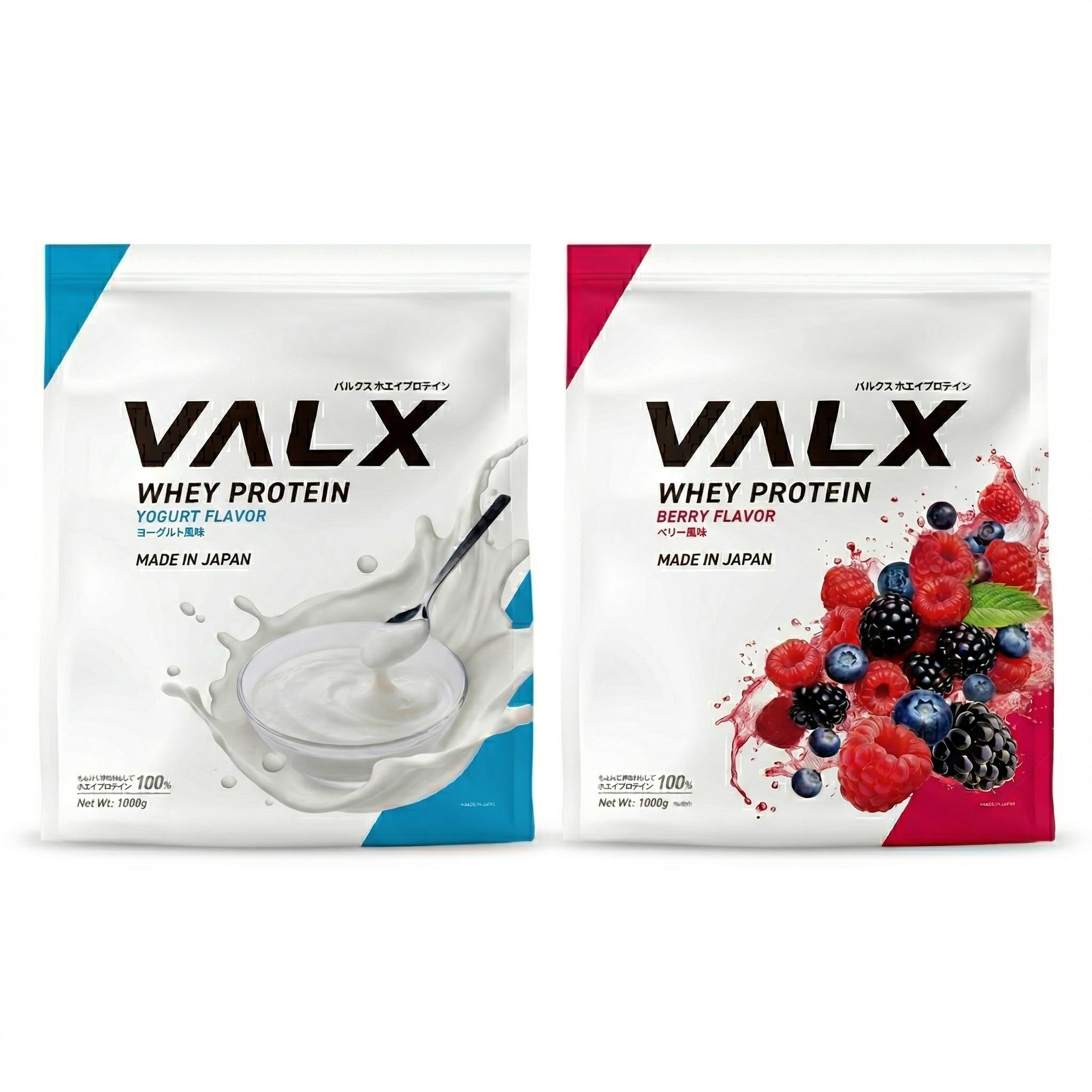 Amazon | VALX バルクス ホエイ プロテイン 1kg×2(2kg) ホエイ 