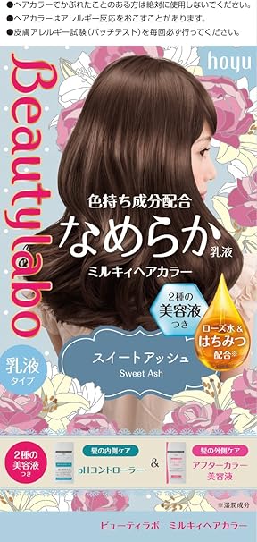 Amazon ホーユー ビューティーラボ ミルキィヘアカラー スイートアッシュ 1剤40g 2剤80ml Phc8ml 美容液5ml 医薬部外品 ビューティラボ ビューティー 通販 Amazon ホーユー ビューティーラボ ミルキィヘアカラー スイートアッシュ 1剤40g 2剤80ml Phc8ml 美容液5ml 医薬部外品 ビューティラボ ビューティー 通販