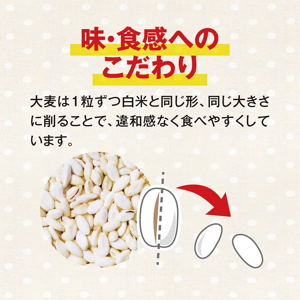 Amazon | サラヤ へるしごはん 3食 (150g×3個)×8個入 | サラヤ