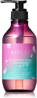 【26春限定】YOLU ヨル トリーツ スプリング シャンプー メロウナイトリペア 夜間美容 シリコンフリー ダメージケア