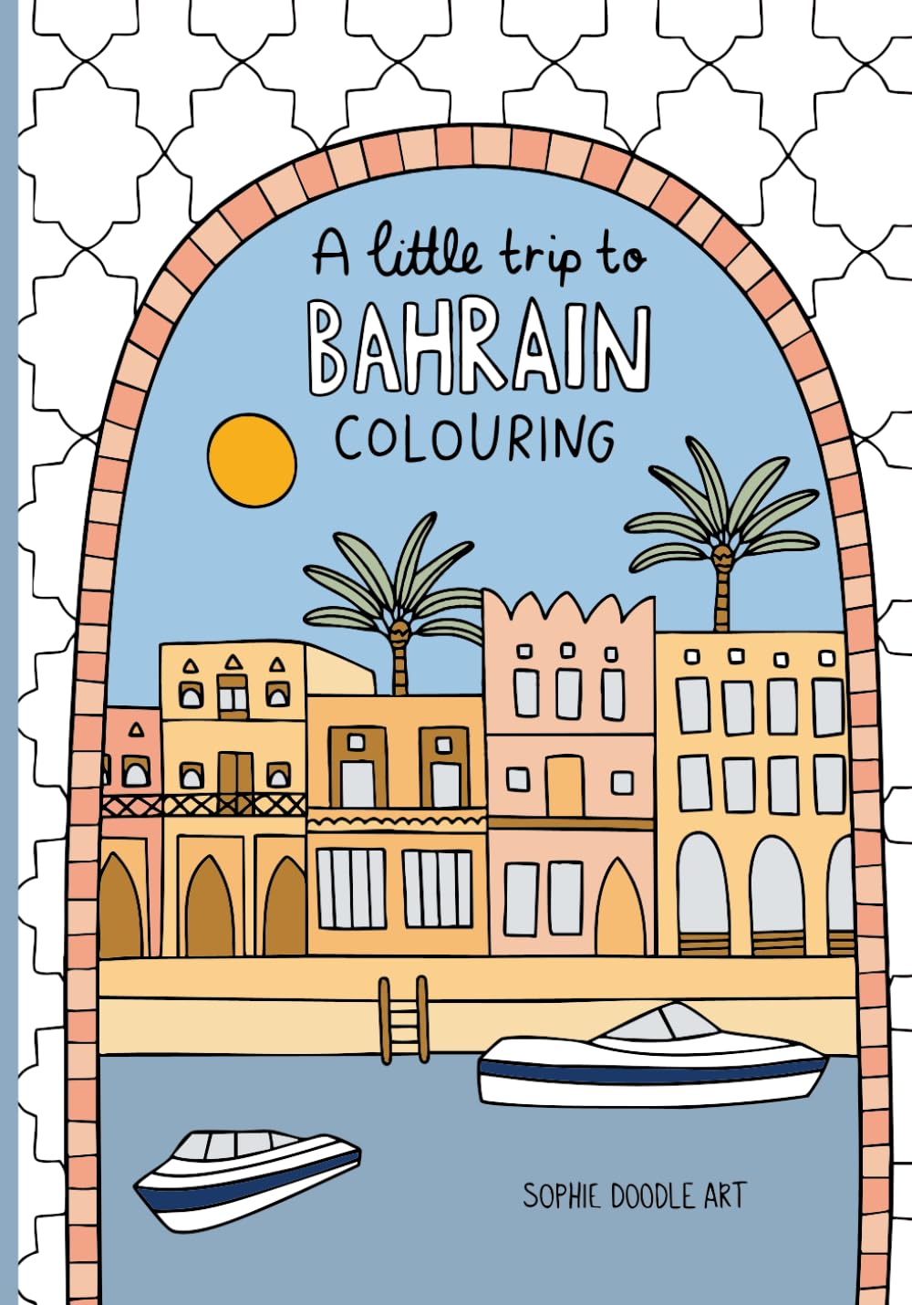 A Little Trip to: Bahrain