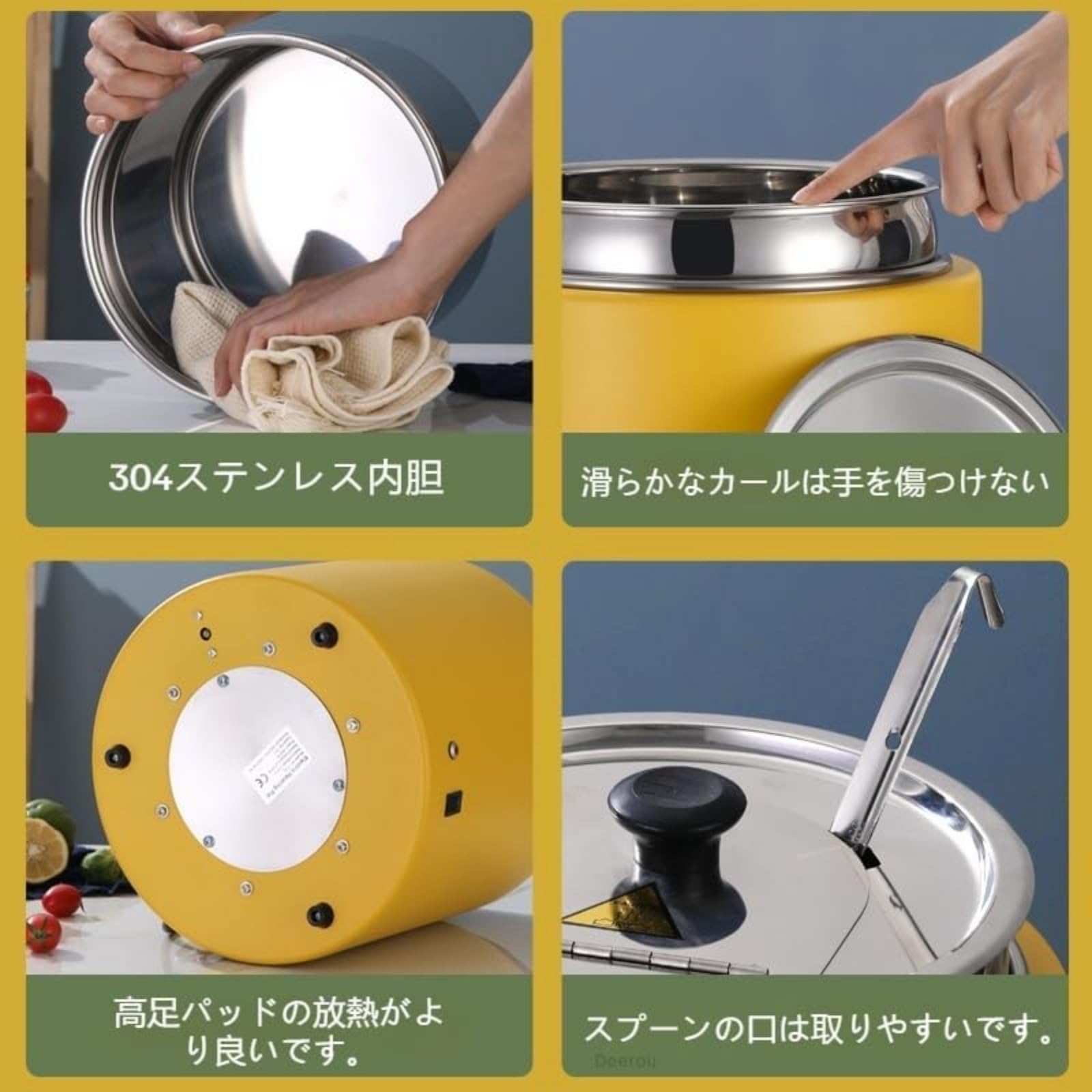 Amazon.co.jp: Rcuihak 【10L 大容量】業務用電気式スープウォーマー