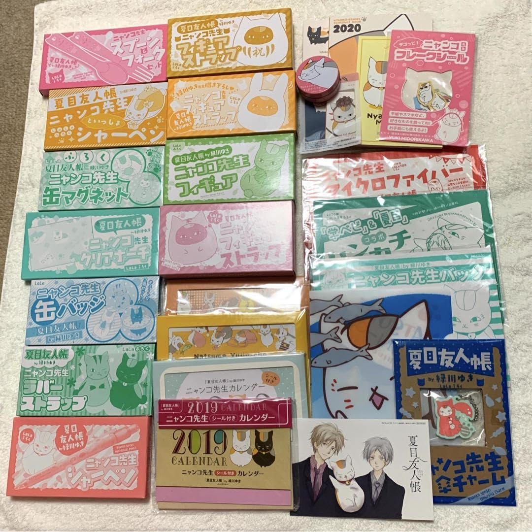 Amazon.co.jp: 夏目友人帳 LALA 付録 セット まとめ売り ニャンコ先生