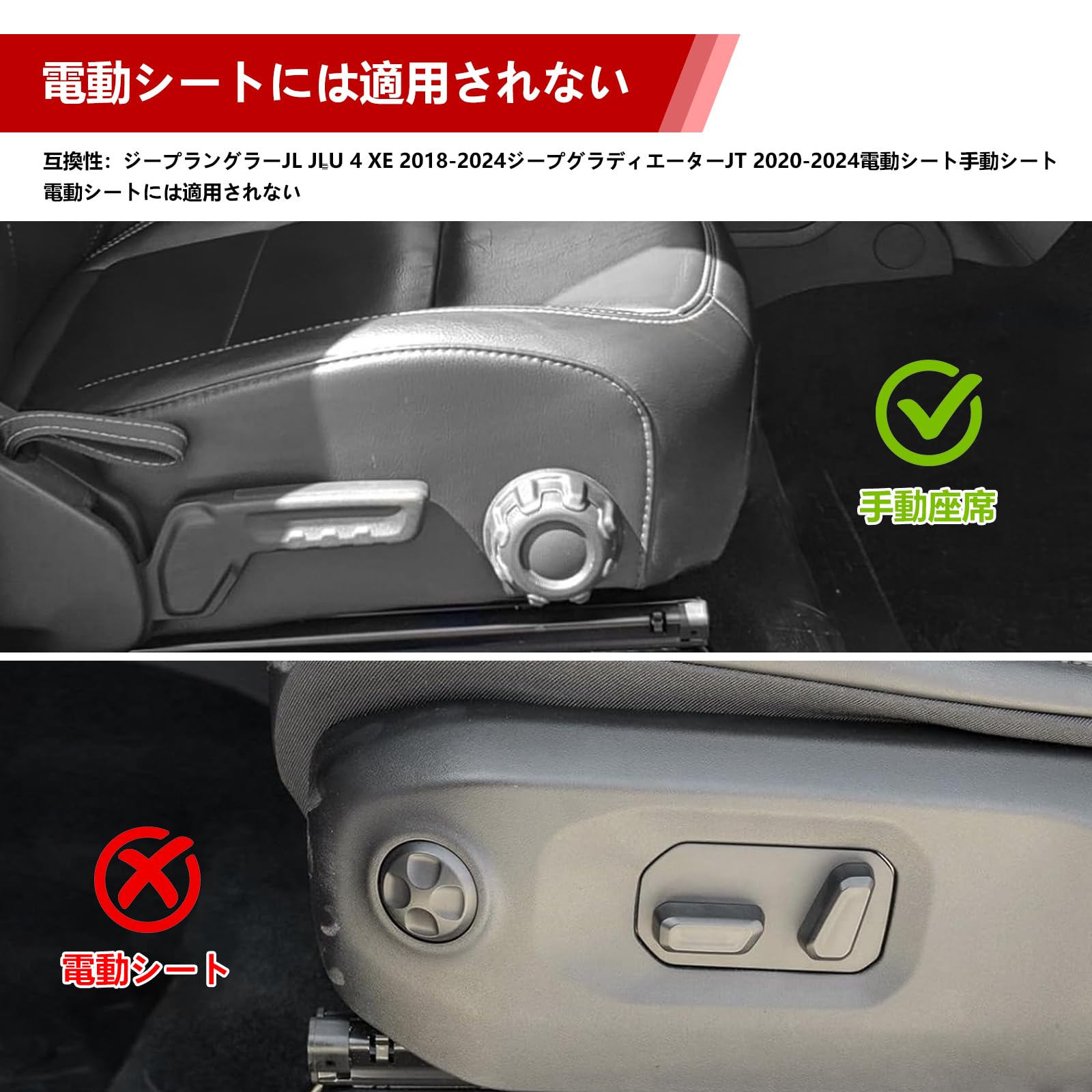 Amazon.co.jp: Motikvans ボックス 収納 ケース Wranglerラングラー JL