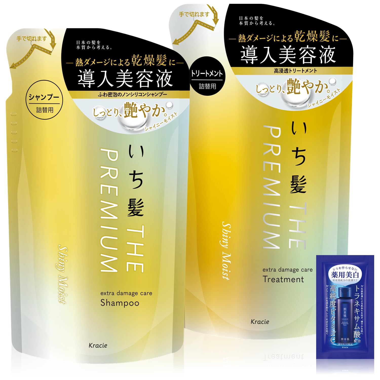 Amazon | いち髪 THE PREMIUM 【シャイニーモイスト】 エクストラ