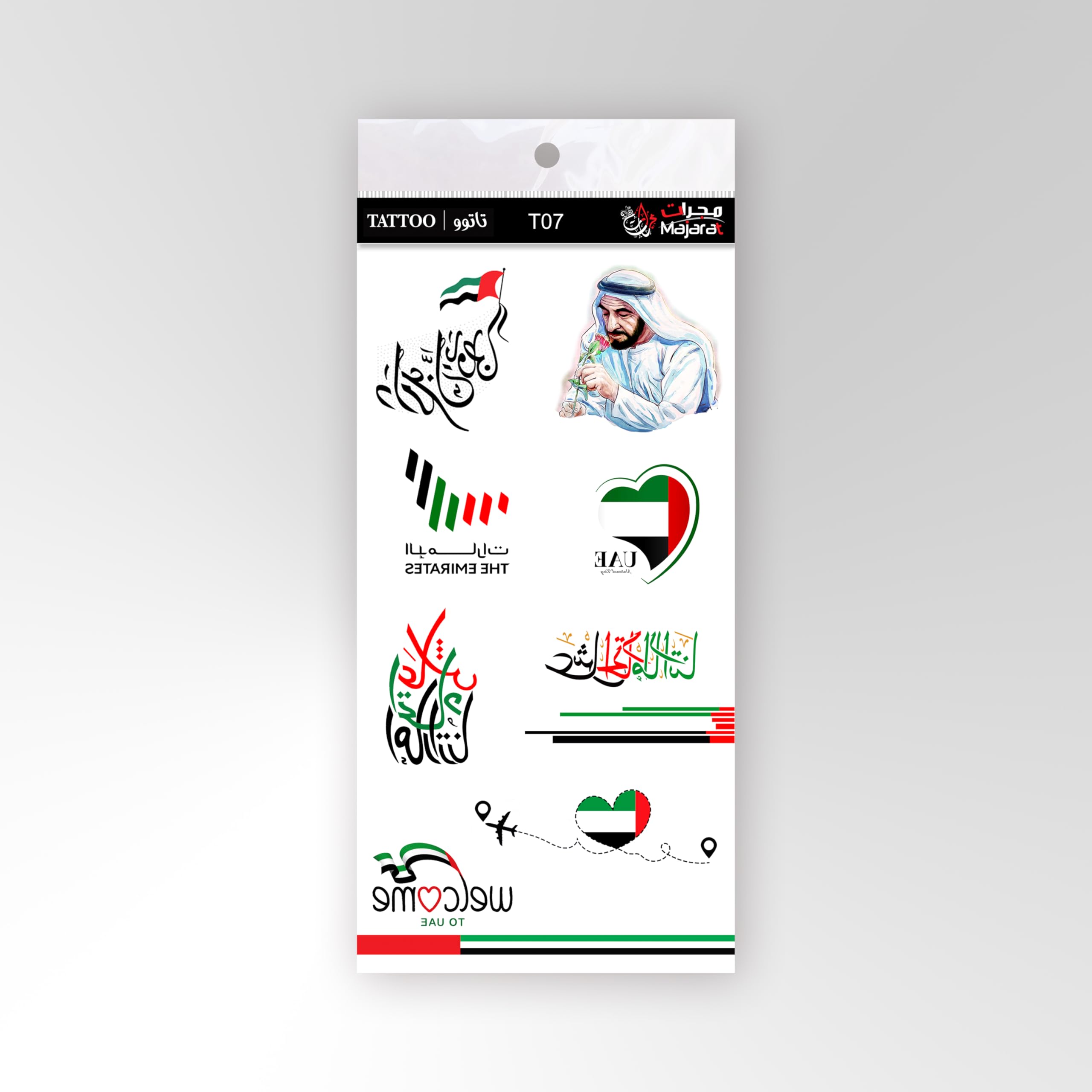Majarat Temporary TATTOO for UAE National-Day (T07)