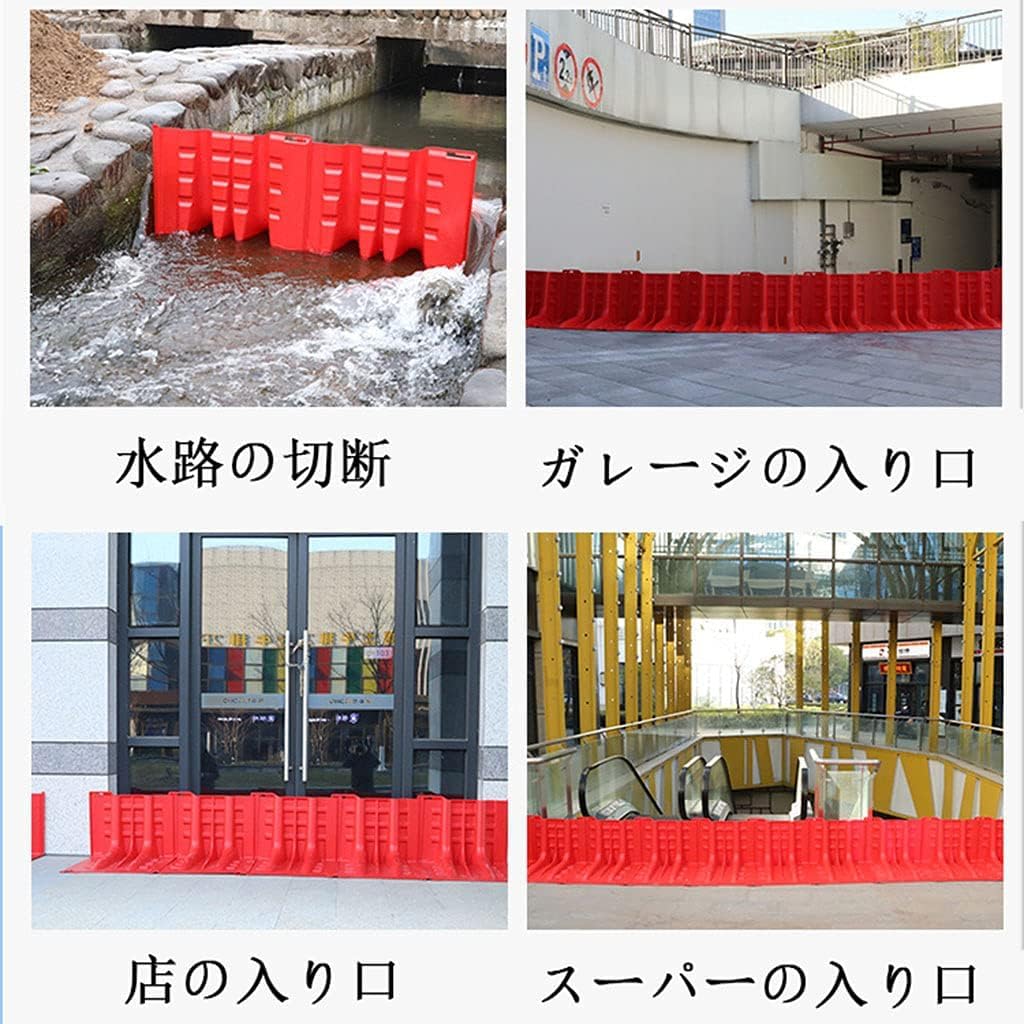 Amazon｜止水板 1/3/5/9枚 備えあれ板 幅70.5×高さ52.8×奥行68cm 樹脂
