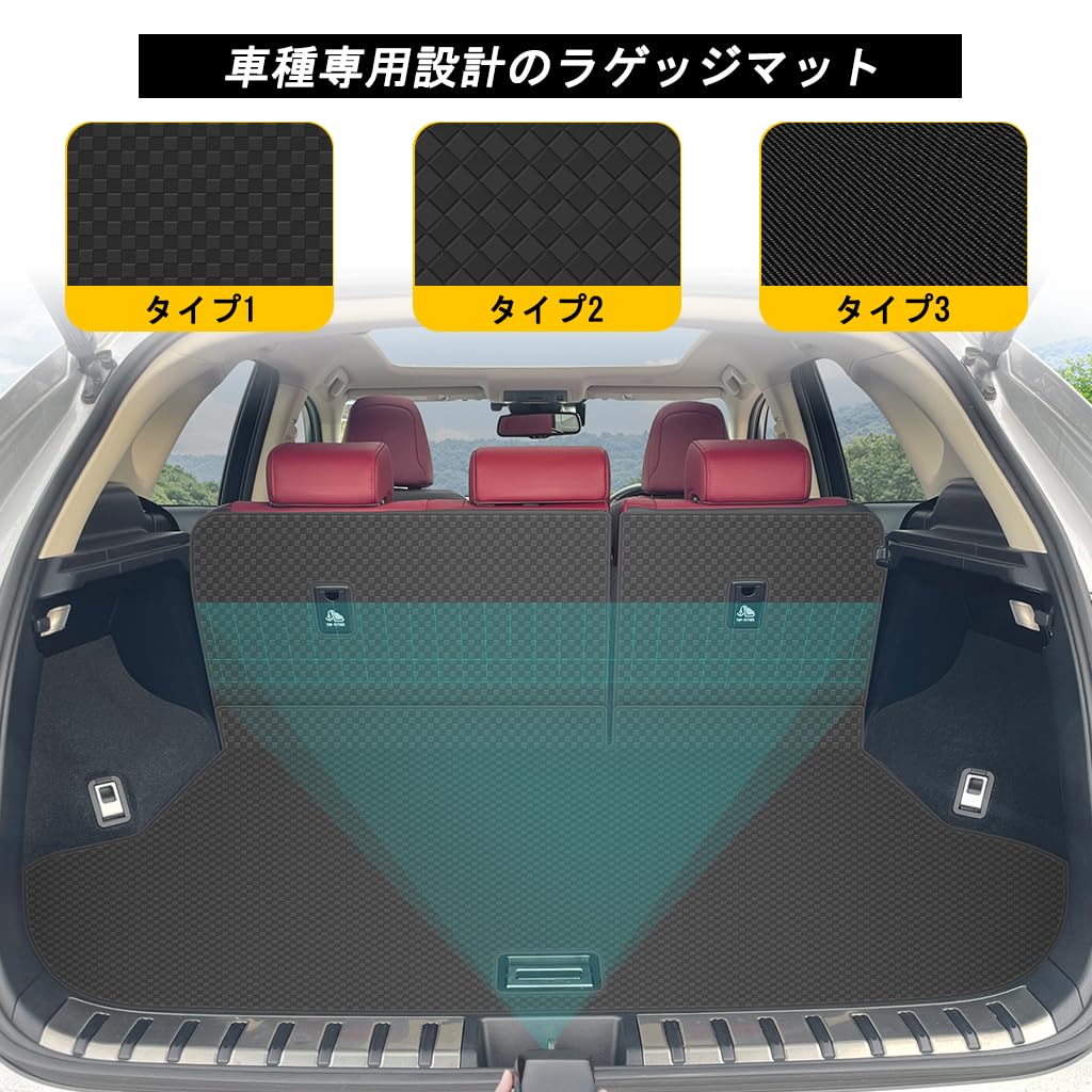 Amazon.co.jp: YORKNEIC レクサス適用 nx 10系 ラゲッジマット 旧型