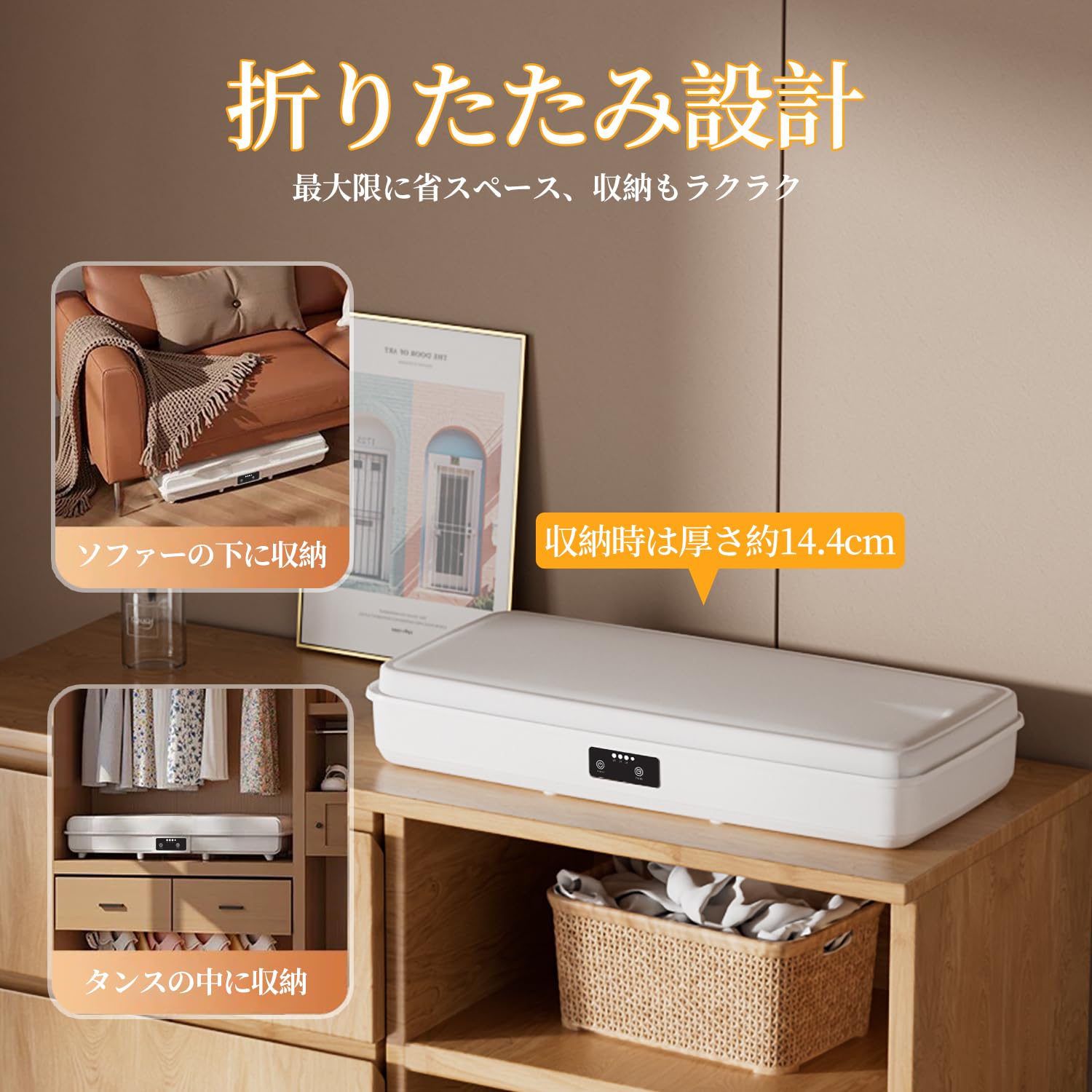 Amazon | 衣類乾燥機 乾燥機 折りたたみ 折り畳み乾燥機 温風乾燥 大