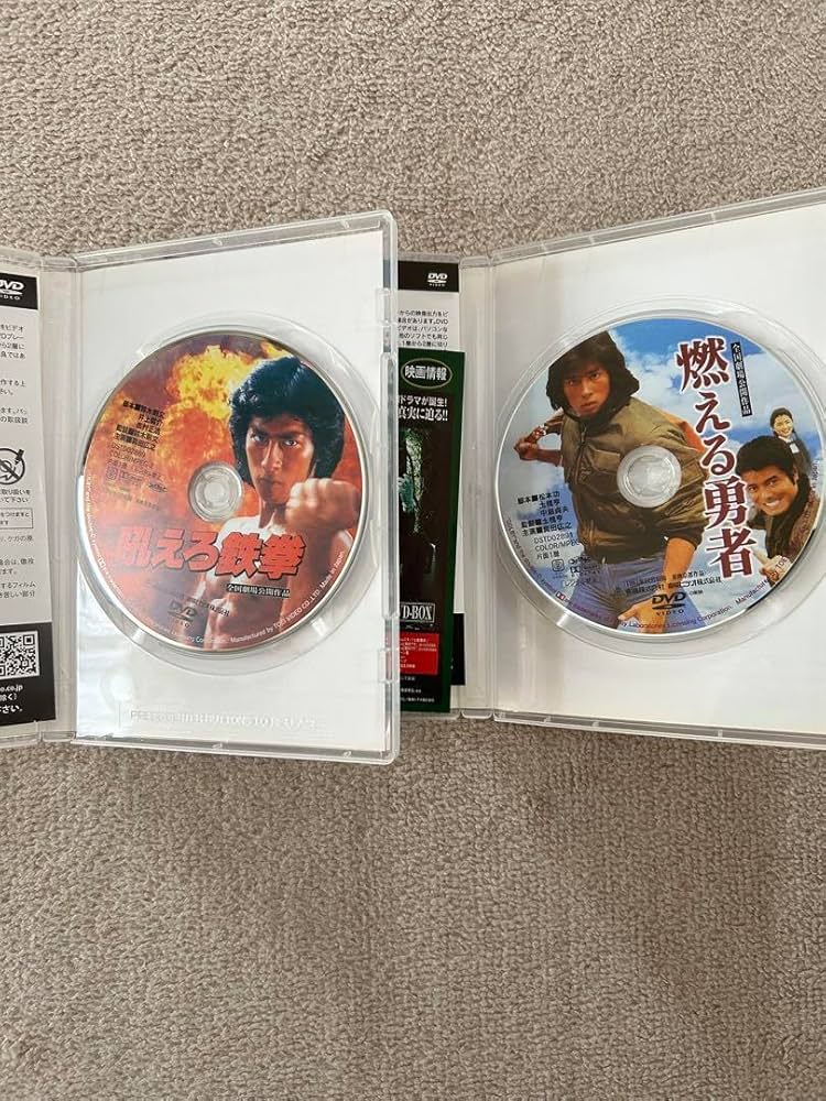 Amazon.co.jp: Hiroyuki Sanada DVD Set of 2 