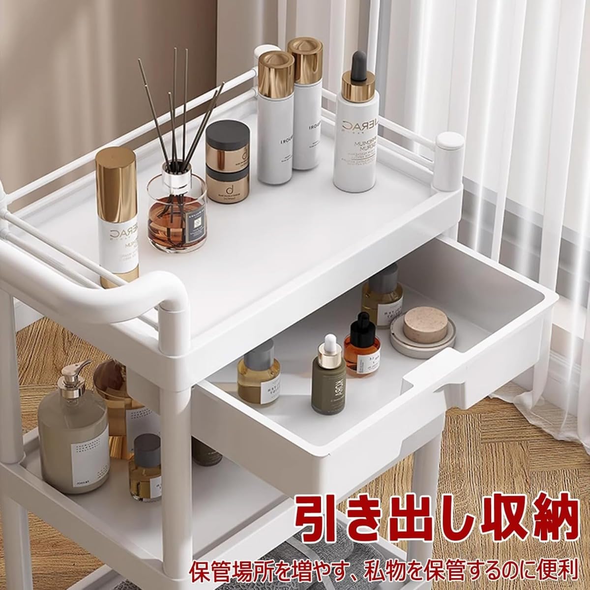 M♢希少 Najico社製ヴィンテージ キャスター付きワゴン トロリー