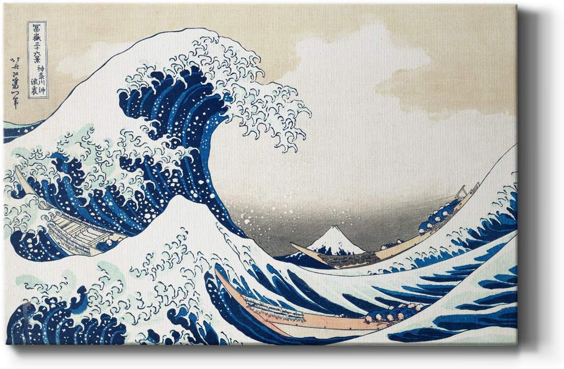 Renditions Gallery Hokusai The Kazusa Province Sea Route