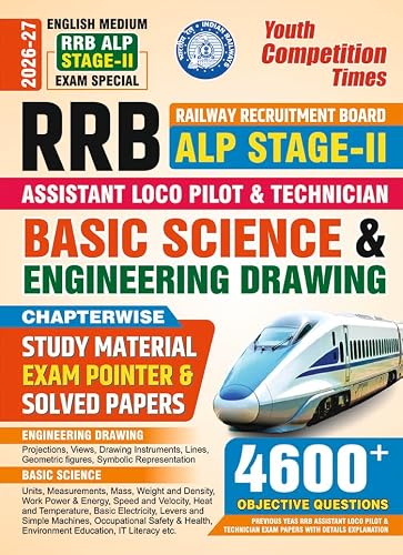 2025-26 RRB ALP Stage-II Basic Science & Engineering Drawing Study Material and Solved Papers 544 995 E.