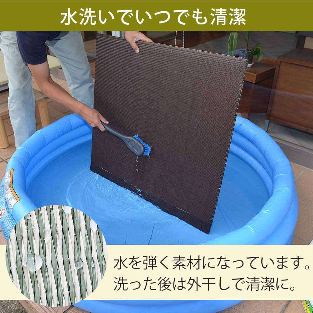 Amazon | こうひん 日本製 水で洗える 防水 置き畳 ユニット畳