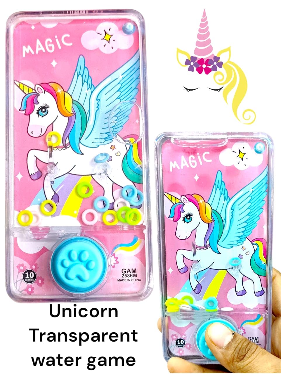 Unicorn Water Ring Toss Game - Kids Birthday Gift -4 Unicorn Water Ring Toss Game - Kids Birthday Gift -4