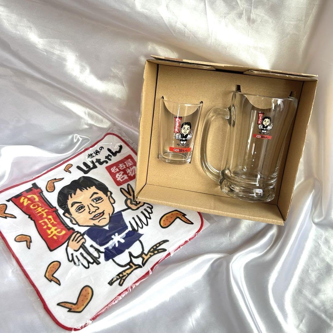 Amazon.co.jp: 世界の山ちゃんビールジョッキ&グラス＆タオル3点セット