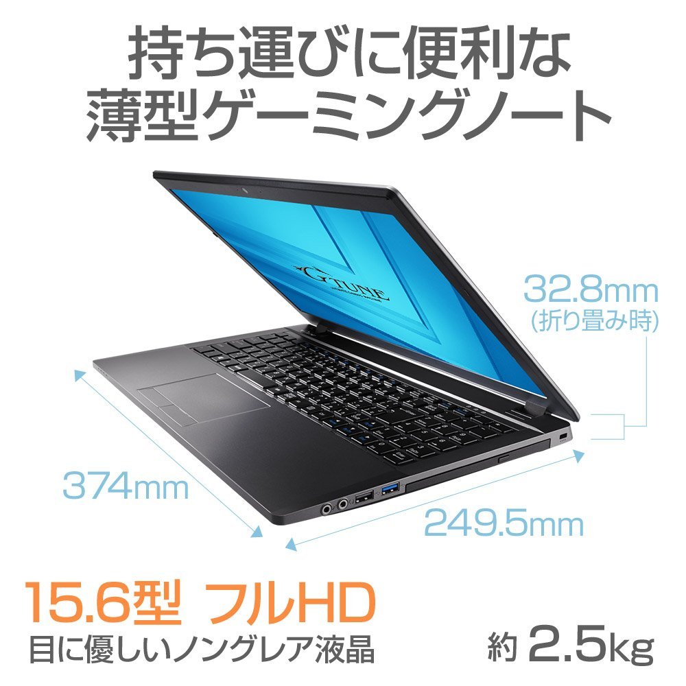 Amazon.co.jp: mouse ゲーミングPC ノートパソコン G-Tune NG-N