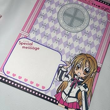 Amazon.co.jp: 2000年代 りぼん付録セット : おもちゃ