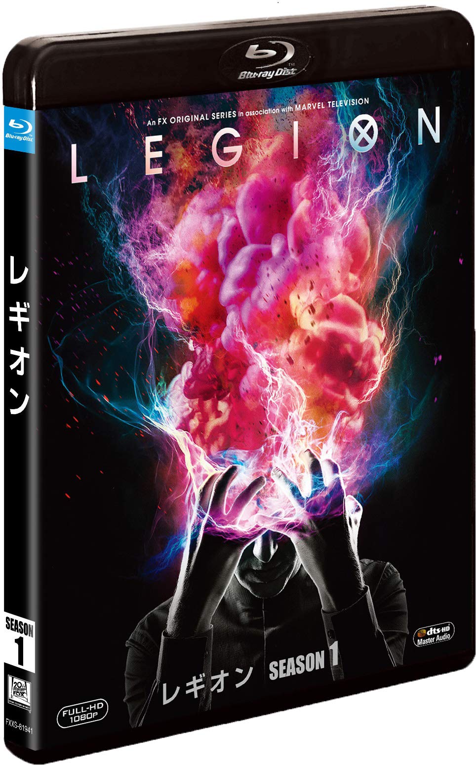 Amazon.co.jp: レギオン シーズン1 (SEASONSブルーレイ・ボックス