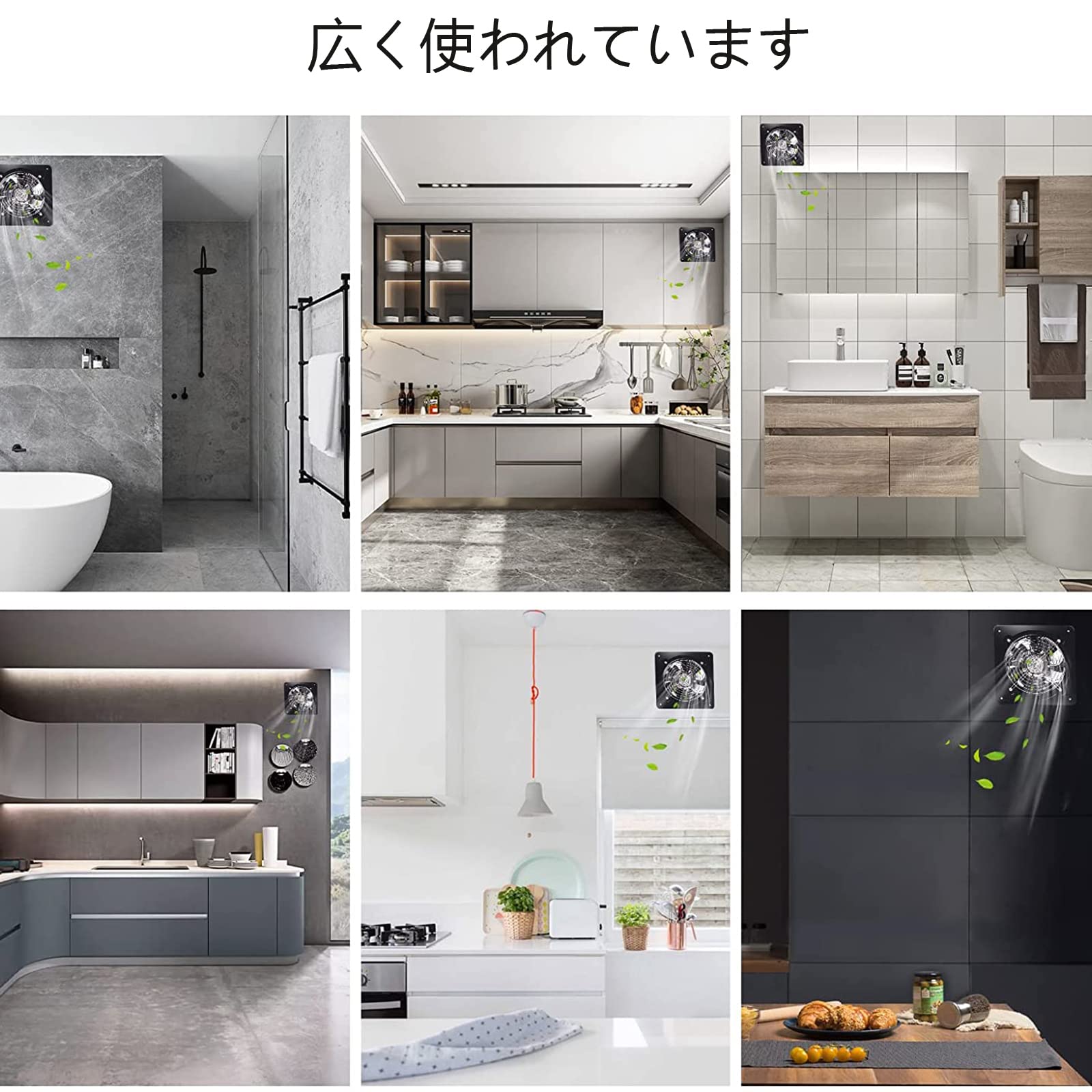 Amazon | 家庭用工業換気扇 パイプファン 150mm 新型換気扇 換気ファン