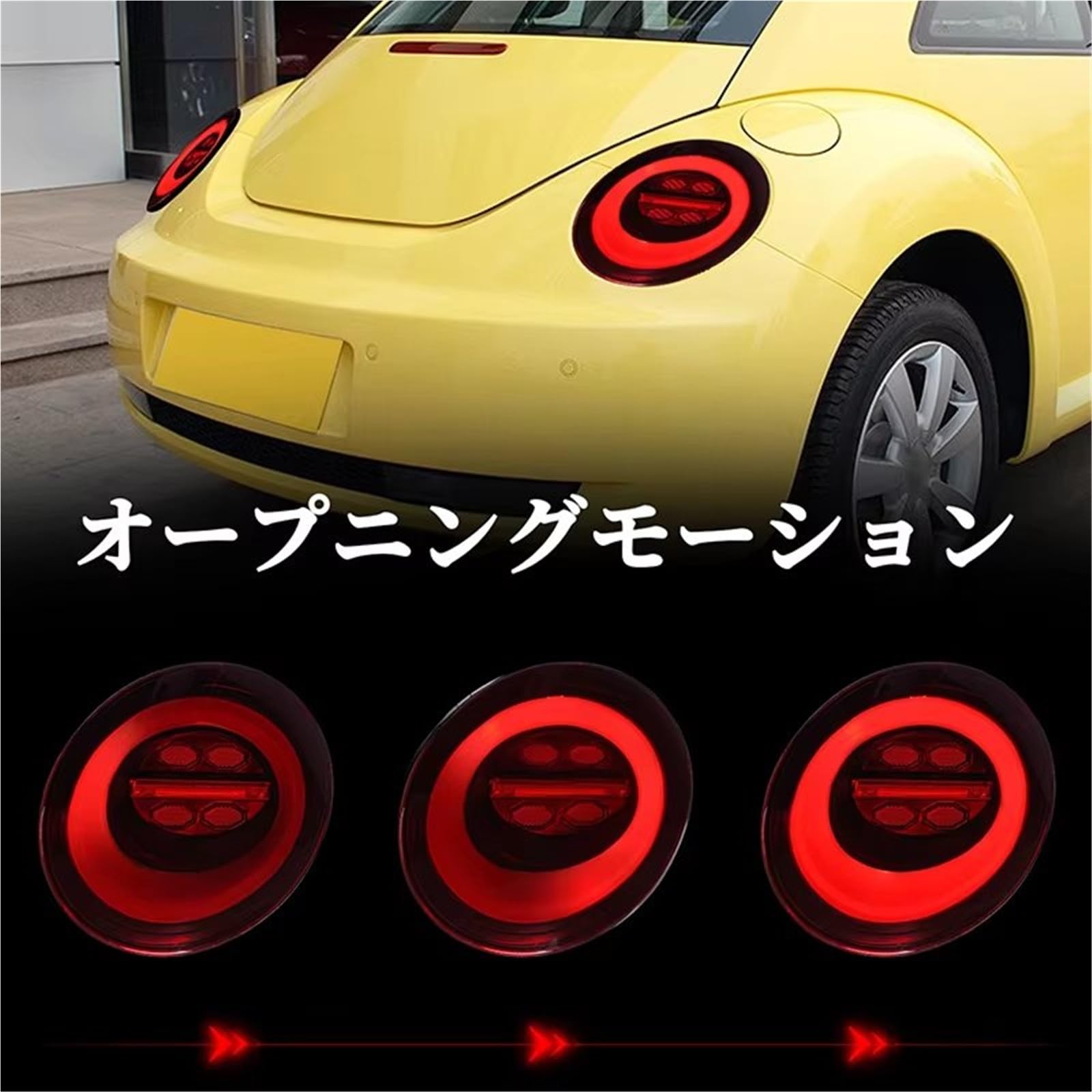 Luces LED para coche VW Beetle 2006 2007 2008 2009 2010 2011 2012 Luz de freno trasera Señal de freno DRL Luz de marcha atrás Tercera luz de freno LED