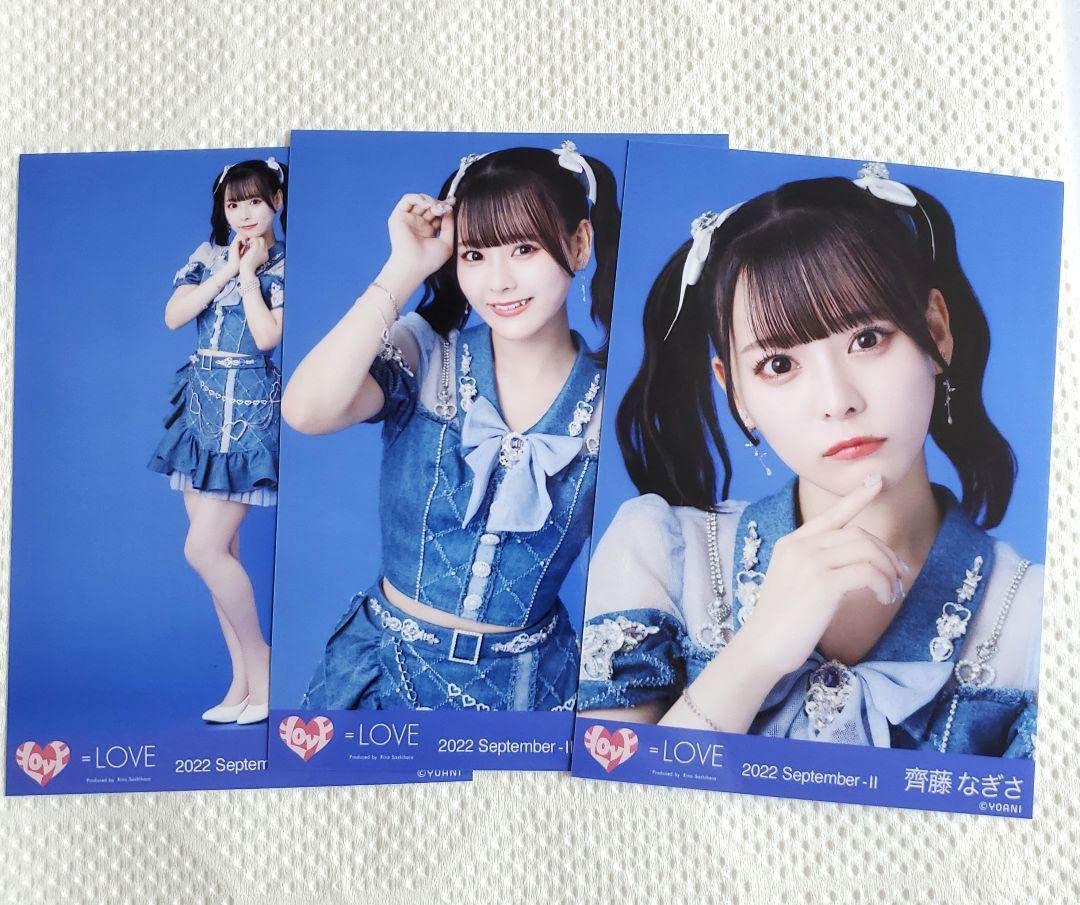 齋藤なぎさ　生写真　まとめ売り　イコラブ 元)＝LOVE イコラブ 齊藤なぎさ 生写真 グッズ まとめ売り