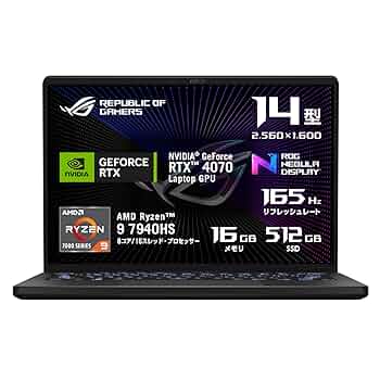 ROG Zephyrus G14ゲーミングノートGA402XI-R9R4070W 716t8HnqFKL._UF350,350_QL50_.jpg