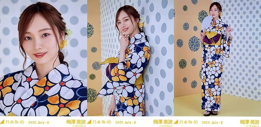 乃木坂46 生写真　浴衣　コンプ 3種　フルコンプ Amazon.co.jp: 乃木坂46 2022年7月ランダム生写真 浴衣 3種