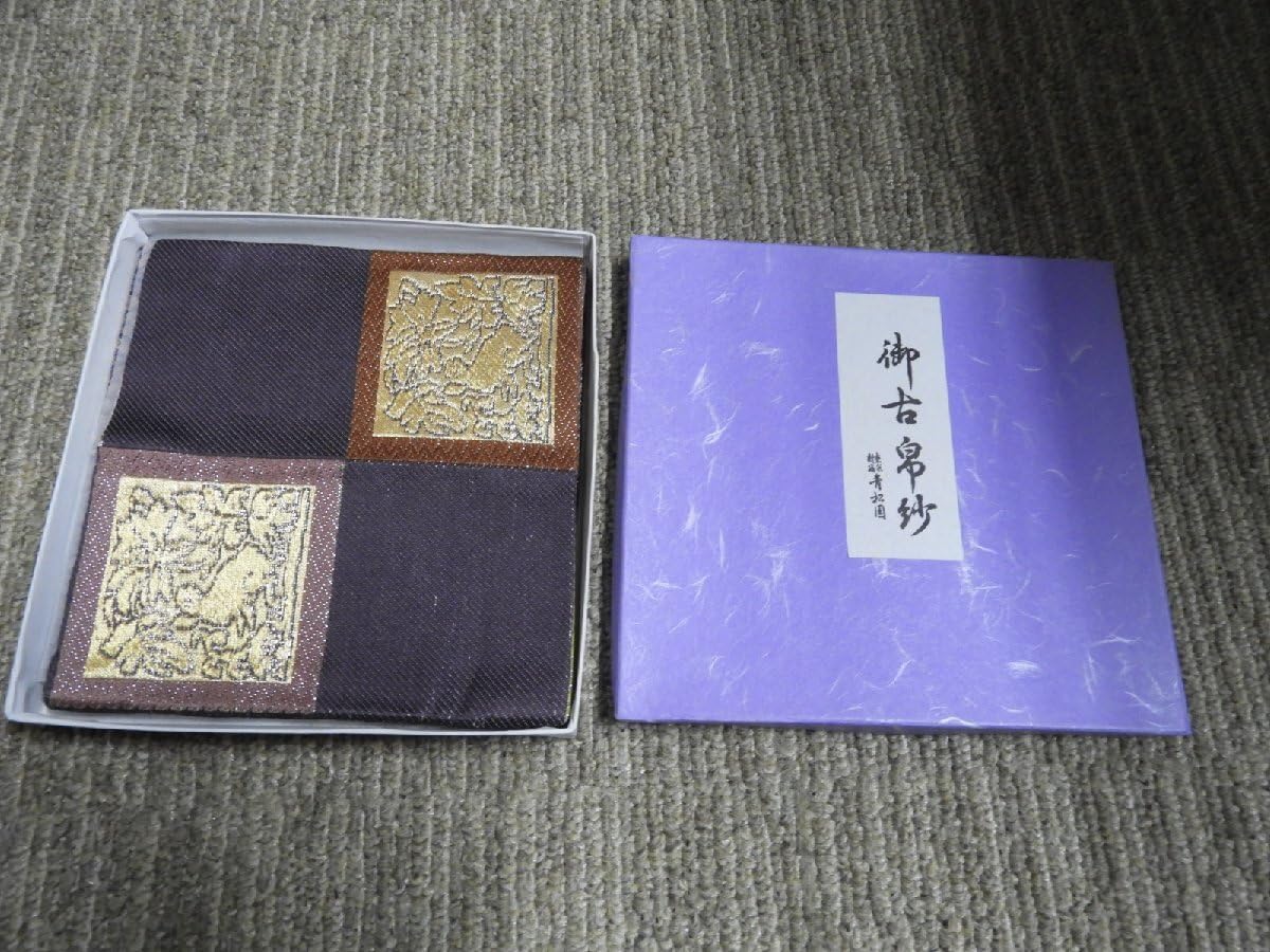 Amazon.co.jp: 御古帛紗 東京新宿 青松園 茶道具 5675 : ホーム＆キッチン